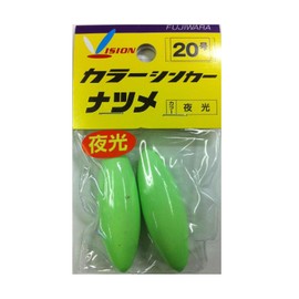 フジワラ(FUJIWARA) カラーシンカー ナツメ 20号 夜光