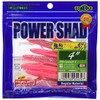 マルキュー(MARUKYU) エコギア(Ecogear) ルアー パワーシャッド 4インチ #158 スーパーホログラム/ピンクグロウ(夜光)