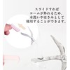 prendre PR-BROWCL-PK Eyebrow Scissors, Eyebrow Cut, Comb Included, Set of