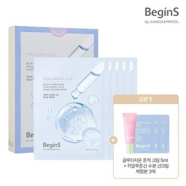 Jeongsaemmul Begins by Blue Hydrangea Hyaluronic Acid Moisture Mask 5EA + Pore Clear Pad (2 sheets) + Moisturizing Sun Cream 1mlx3ea Blue Hydrangea Hyaluronic Acid Moisture Mask 5P / 비긴스바이블루수국히알루론산수분마스크5EA + 포어클리어 패드(2매) +수분선크림1mlx3ea 블루 수국 히알루론산 수분 마스크 