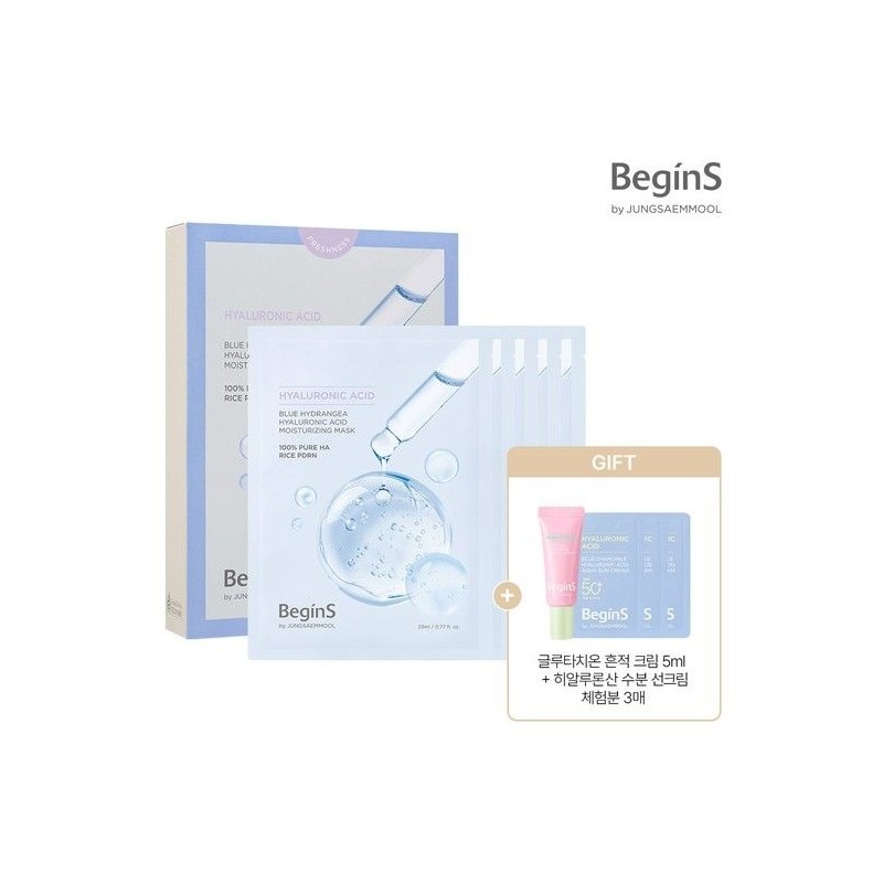 Jeongsaemmul Begins by Blue Hydrangea Hyaluronic Acid Moisture Mask 5EA