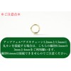 (Upfel®) (5M x 1 piece) Surgical Stainless Steel Azuki Chain,