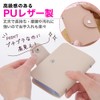VOLAN Skimming Magnetic Card Case, RFID Block, Stores 24 Cards,