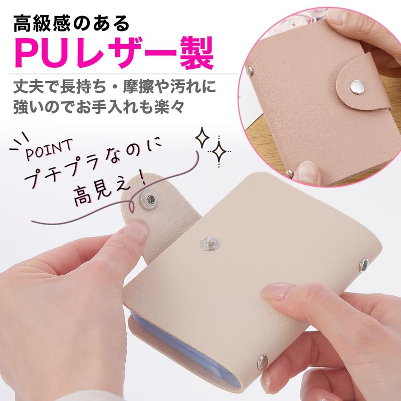 VOLAN Skimming Magnetic Card Case, RFID Block, Stores 24 Cards,