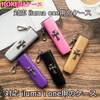 HOREJIA Case Compatible with iluma one Case Cover for iluma