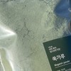 국산 어린잎 쑥가루 참쑥으로 만든 국산 쑥가루 250g Domestic young
