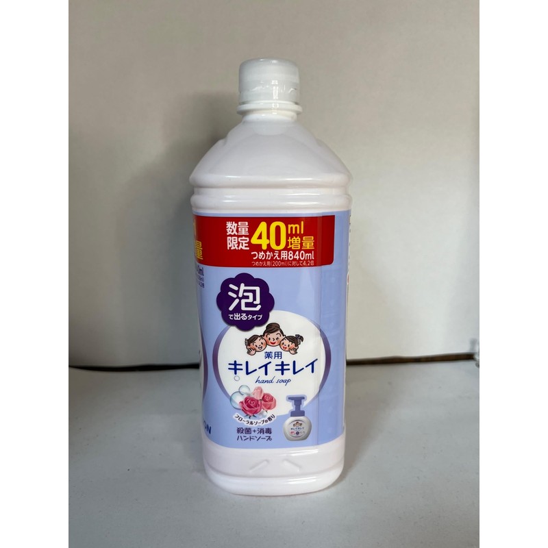 Lion Kirei Kirei Foam Hand Soap, Refill, Extra Large Volume,