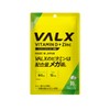 VALX Vitamin D + Zinc, Yoshinori Yamamoto Daily Vitamin D