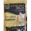 Merry Sun Cream silk Triple Keratin Collagen Serum Conditioner (12pcs)