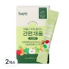 Haeply Headquarters Haeply Hanpo Salad Easy Filling, 2 Boxes, 30 Servings / 해플리 본사 해플리 한포샐러드 간편채움, 2박스, 30회분