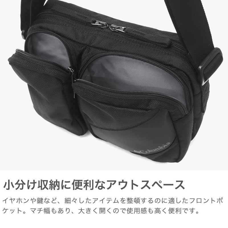 Columbia PU8751 010 Bremner Rope Shoulder Bag