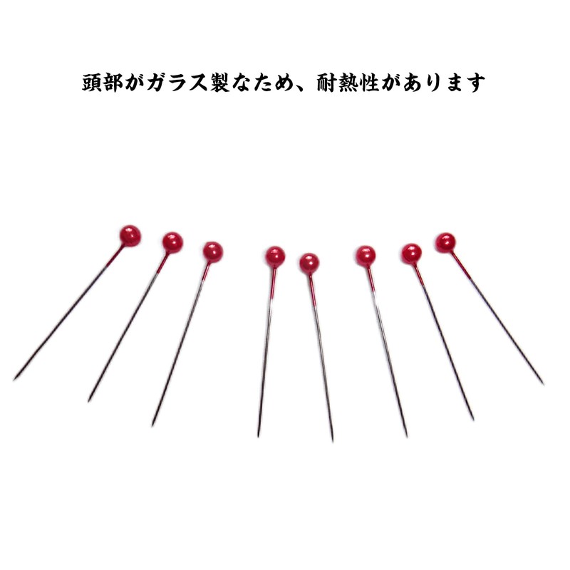 Gusset Needles, Cute, Heat Resistant, Patchwork, Sewing Supplies, Crafts, Handmade,