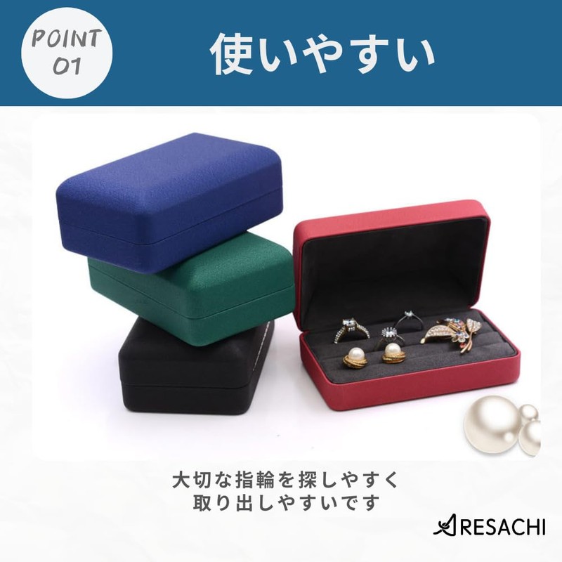 ARESACHI Ring Case, Ring Case, Portable, Ring Box, Storage, Exhibition,