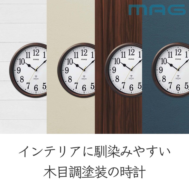 MAG W-781BR-Z Wall Clock, Radio Watch, Analog, Bellflower, Step Second