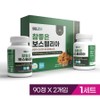 Boswellia Extract Powder Premium Sub-Ingredient Complex Tablets, 60 Tablets / 보스웰리아 추출분말 프리미엄 부원료 복합물 정, 60정