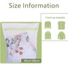 Laundry Net for Washing Machine, Pack of 3, Laundry Net