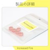 Increased Fire Aluminum Spacers M6 Inner Diameter 0.4 inch (6.2