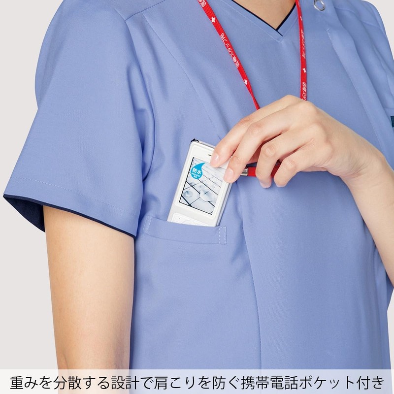 Fork 7022SC Women's Scrubs Lab Coat, Dark navy × turquoise