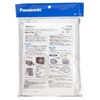 Panasonic NSAR-151-S Rear Basket Cover for Bicycles, Silver, Basket Outer