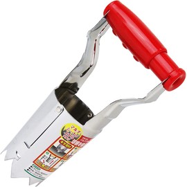 Senkichi Valve Planter with Giza Blade CG-24