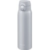 Peacock AKM-70 H Water Bottle, One-Touch Open, Heat + Cold