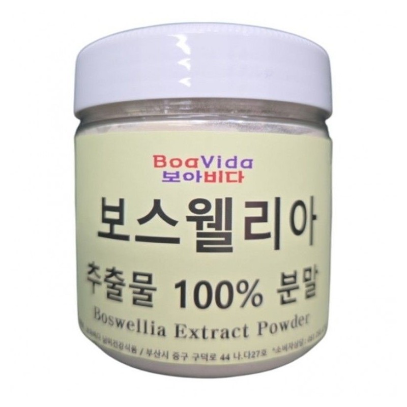 Boabitha I agree to third-party provision for delivery of 200g