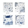 natural69 Cocomarine Square Plate M Fish Flock