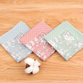 Houlife Women's Floral Handkerchiefs Pure Cotton 45 x 45 cm 3 Colours for Everyday Use - Colourful, 3 pieces.