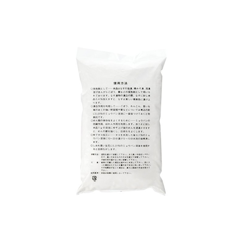 Nihon Health Foods Myoban Powder, 17.6 oz (500 g)