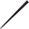 fine angle lacquer ebony 23cm
