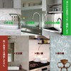 Poywaze Kitchen Paper Holder Suction Cup Strong Towel Paper Roll