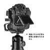 SWFOTO PNL-Z9 Arca-Swiss Compatible L-Plate for Nikon Z9 L-Shape Arca