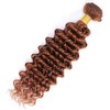 #30 Deep Wave Bundles Light Brown Human Hair Bundles Grade