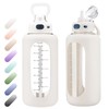 SIEROZUR 32 oz Glass Water Bottle with Straw and Handle