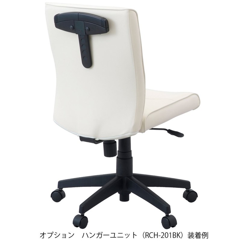 nakabayasi Hanger Unit Office Chair RZC – 300 Exclusive Black