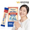 Vitamin Village Monomil Nostalgic Vending Machine Milk Flavored Cup Low