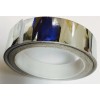 Intersolar® Silver Chrome Mirror Vinyl Tape 2" wide x 50
