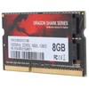 DDR3L RAM Slim Aluminum High Performance DDR3L‑1600MHz NB3L‑12800 Notebook Memory8GB
