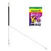 YAMASHITA Boat Balance Y-Type, 1.4mm, 20cm (0.79 inches)