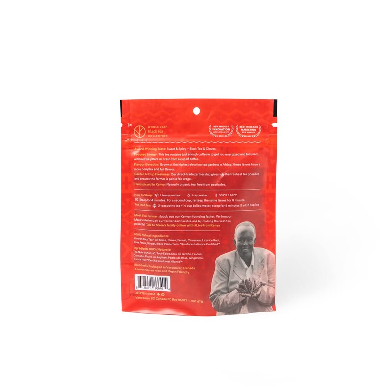 JusTea AFRICAN CHAI | Loose Leaf Black Tea | Recyclable