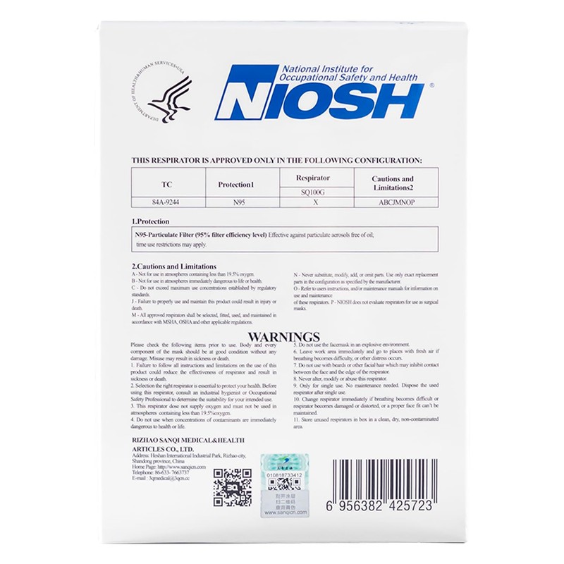 979050 Surgical Mask, N95, Individually Packaged, Pack of 10