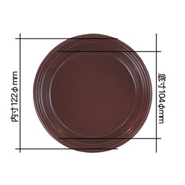 Notebook Notebook New If Heat-resistant plastic tray round 120 Pack of 5 