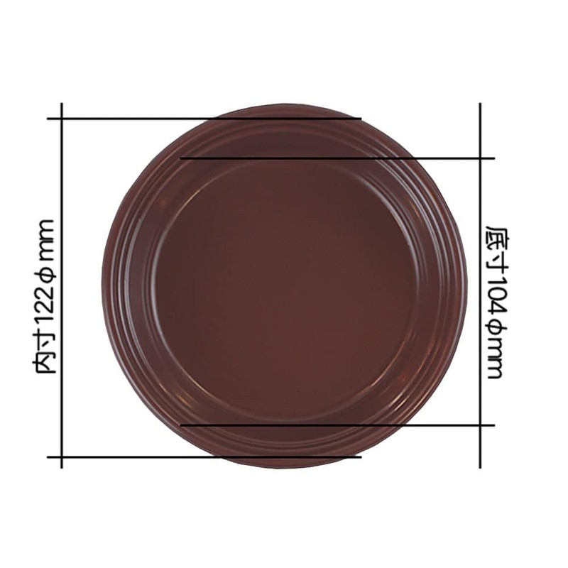 Notebook Notebook New If Heat-resistant plastic tray round 120 Pack of