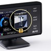 BLITZ Touch-LASER TL245R JMA-520 JMA-401 Director Compatible! Reception performance is