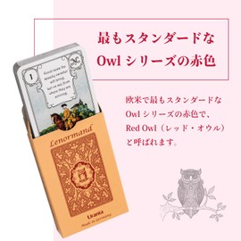 Renormand Oracle Card, Divination Telling, Lenormand Red Owl, Japanese Instruction Manual Included (English Language Not Guaranteed)