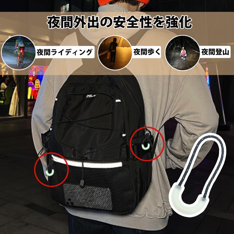 DY.2ten Zipper Pull, Zipper Tab, Zipper Pull Cord, Zipper Pull,