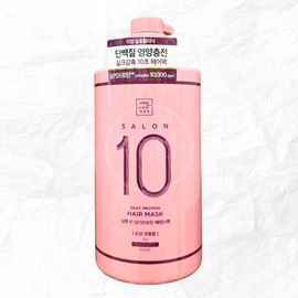 Mise-en-sc?ne Salon 10 Silky Protein Essence Pack 990g / Large Capacity Protein Hair Pack Clinic / 미쟝센 살롱 10 실키프로틴 에센스팩 990g / 대용량 단백질 헤어팩 클리닉