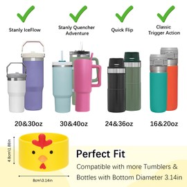 AGIFTMIND Silicone Boots for Stanly Cup 20/30/40 oz, Bottom Protector for Tumblers, Animal-themed Boot for Stanly Cup Accessories (1P, YellowChicken)