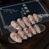 [GoaHam] 桃花月 New Year’s Day - Premium Ballerina L /