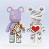 Bear Series Building Blocks, 1 Box DIY Small Building Blocks